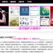 澳门6会彩官方网站41